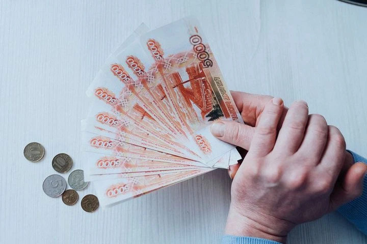 Рост зарплат