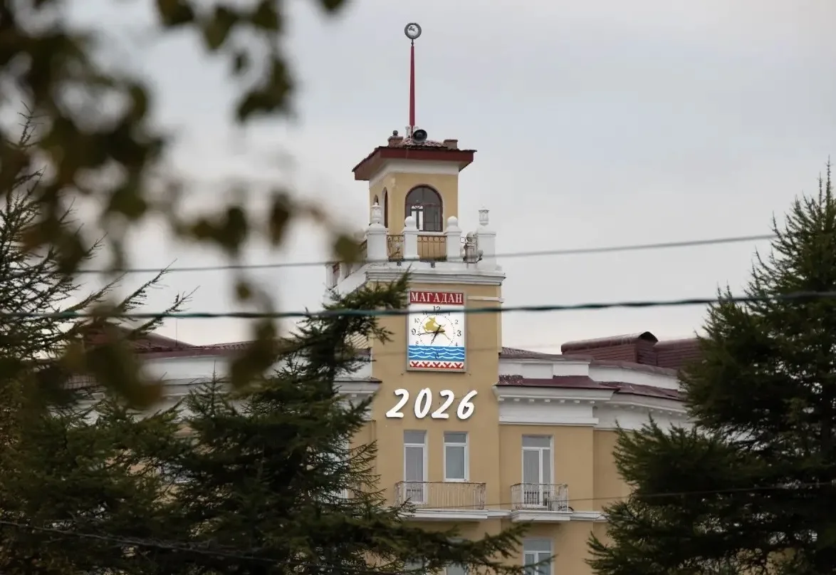 Президент России В.В. Путин подписал Указ о праздновании в 2029 году 100-летия основани...