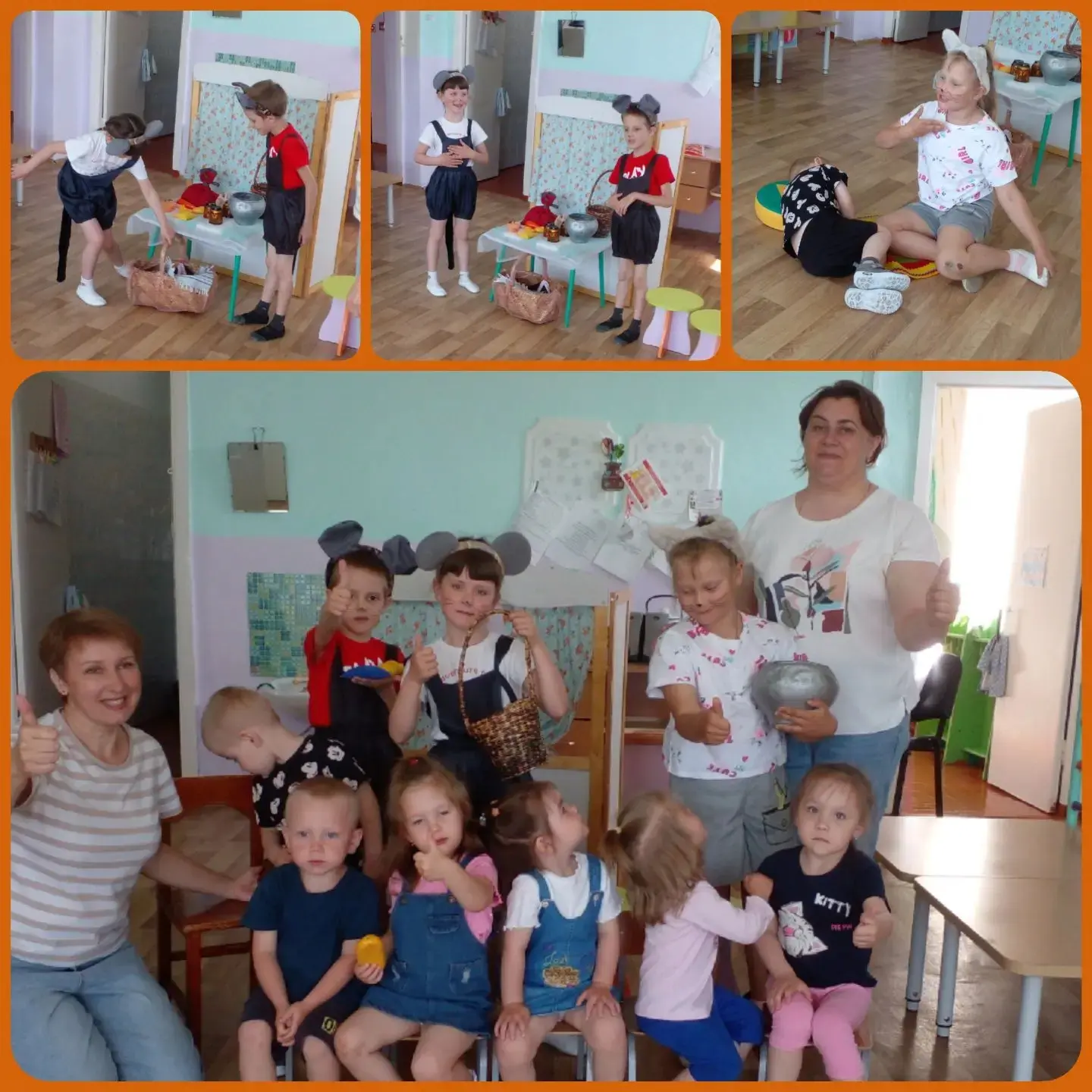 В группе Солнышко прошло развлечение "Кот и мыши"🐭🐱🐭. К малышам пришли два любопытны...