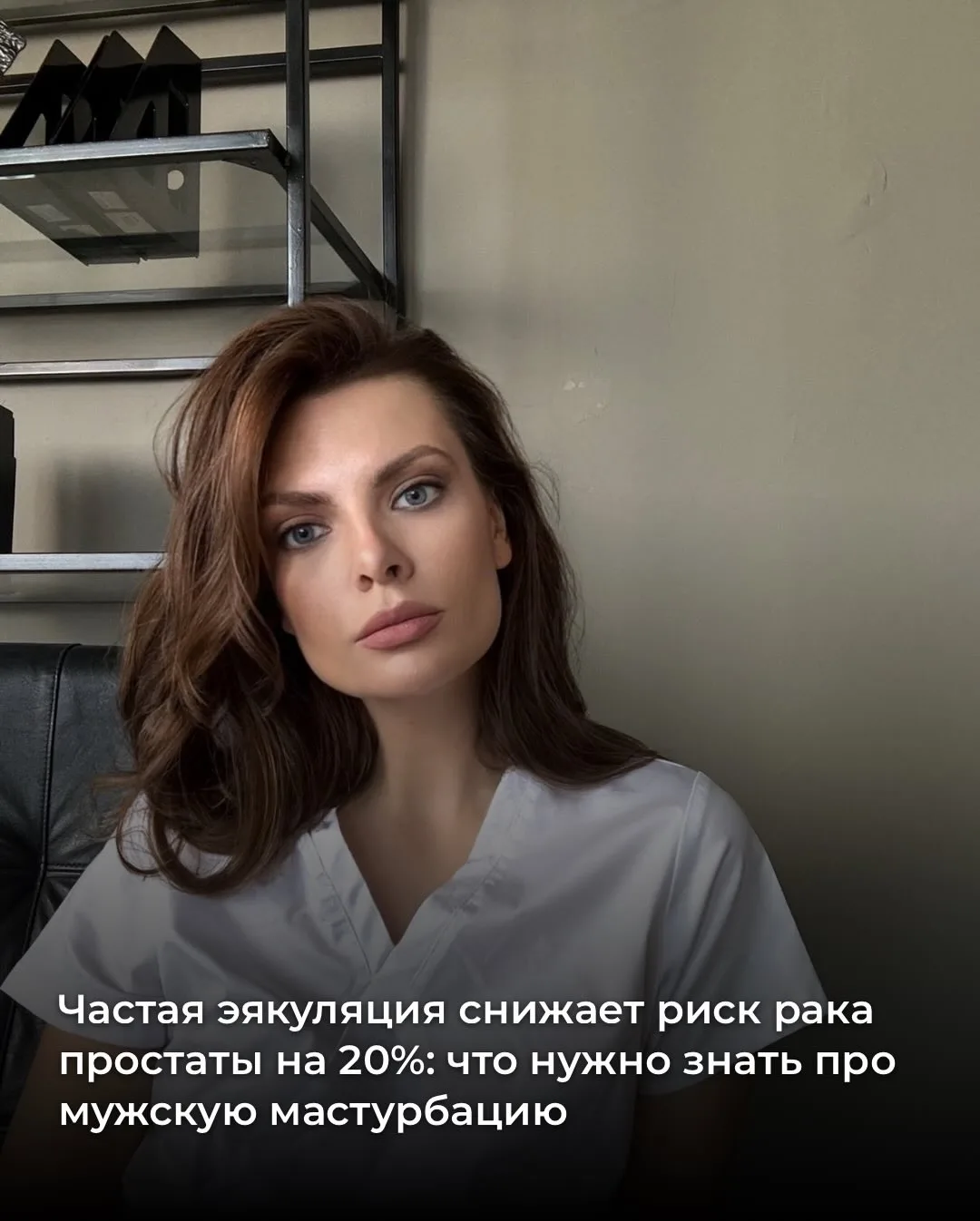 Я @doctor_sadovskaya врач с практикой от Катманду до Хайфы, дважды мать с помощью суррогатного матер