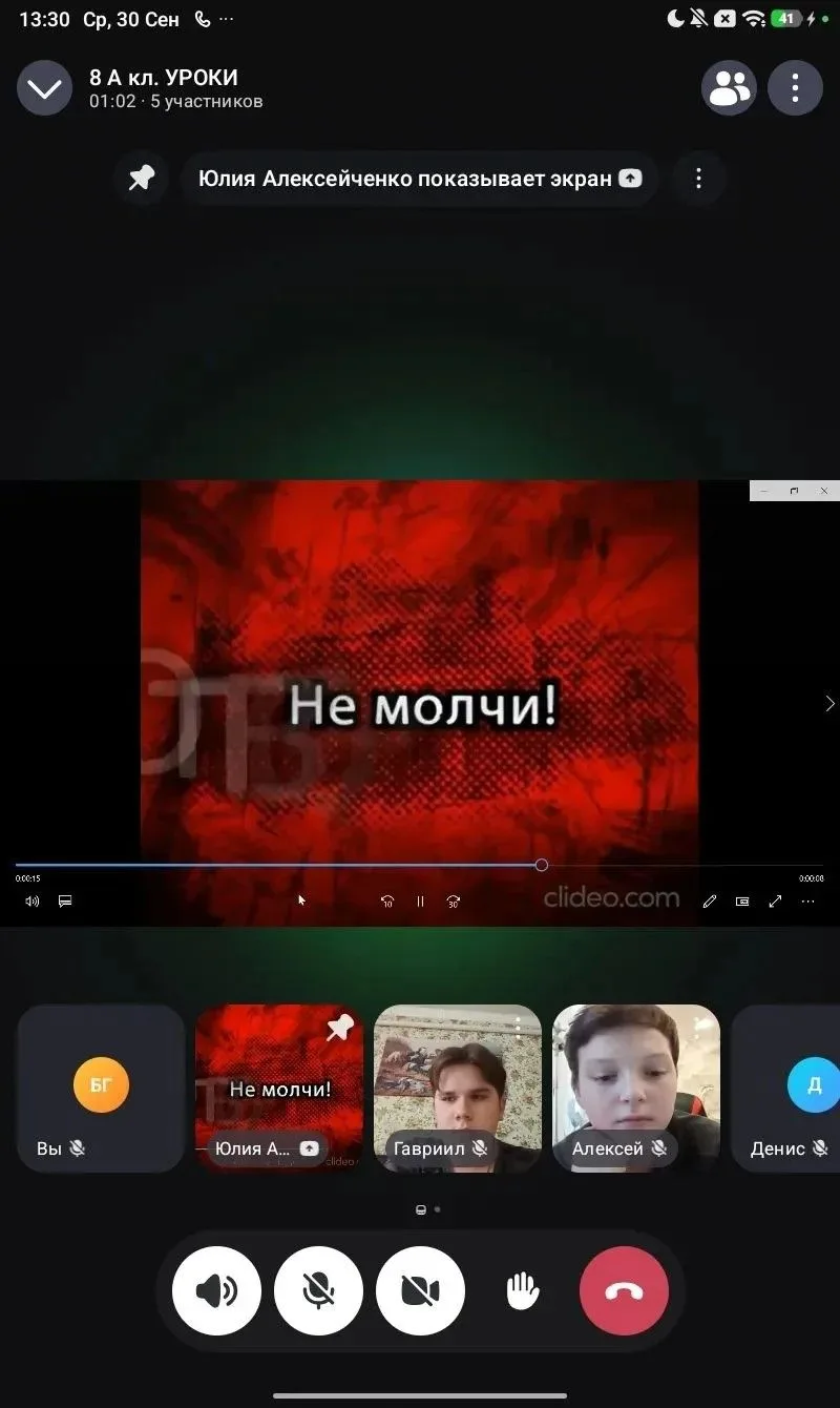 В рамках важной профилактической акции «Сообщи, где торгуют смертью» для ребят нашей шк...