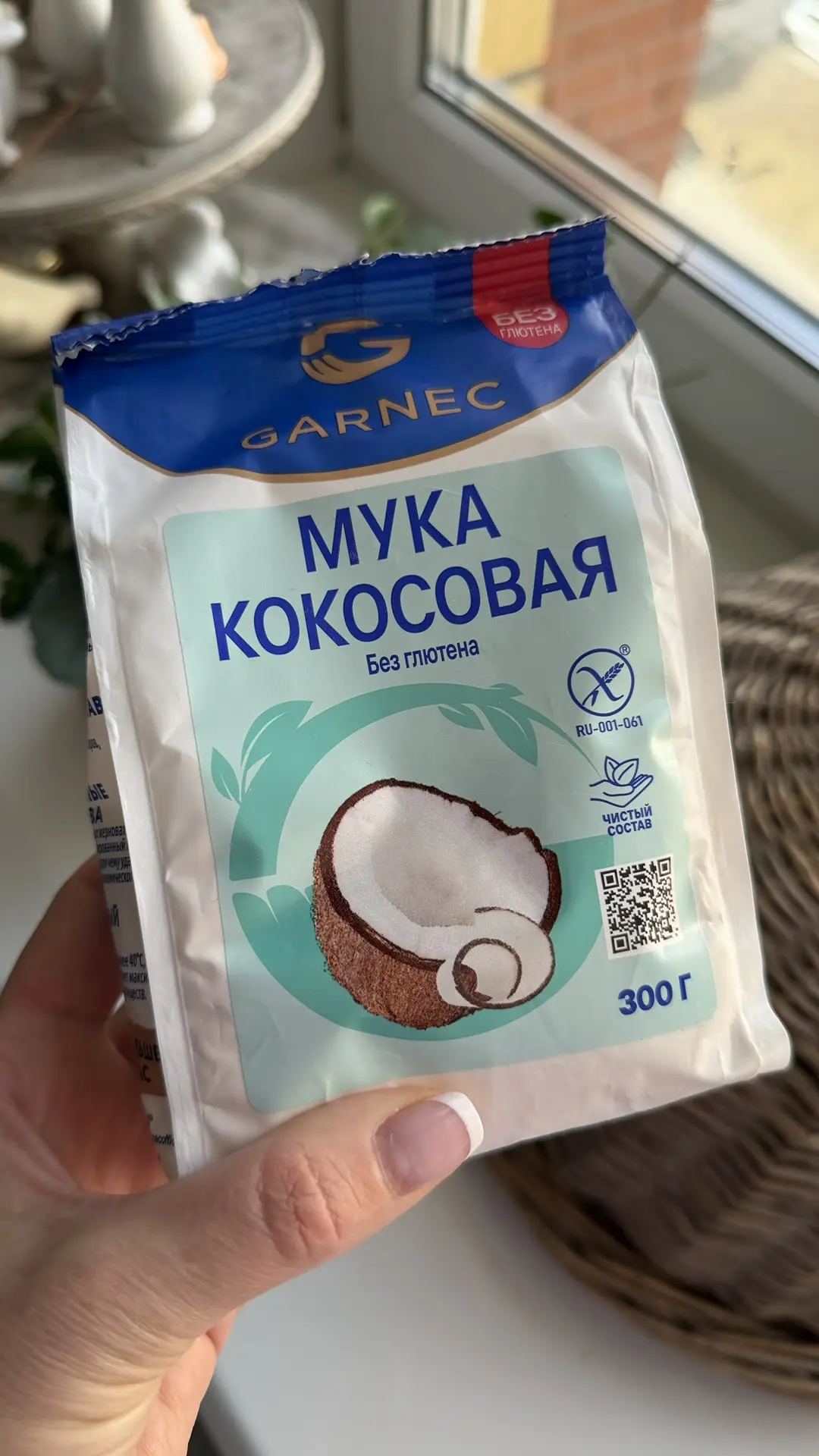 Мучное - вредно. Но эту аксиому здорового питания легко  опровергнуть, если знать о том разнообразии