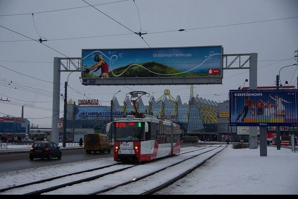 Улица Ярослава Гашека и Балканская площадь в 2008 году

Найди 10 отличий

Купчино | ТГ | ВК | Предло