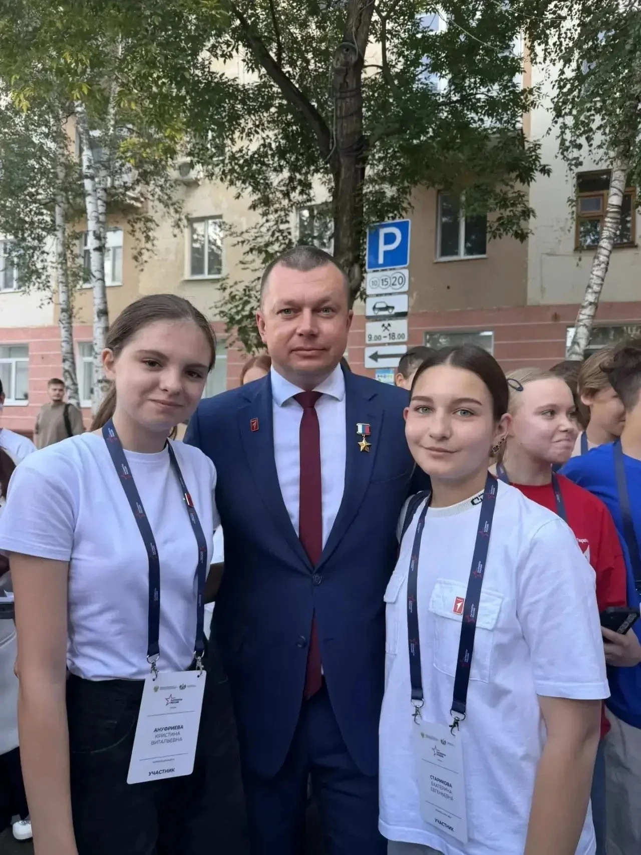 🇷🇺 День, полный смыслов: в Тюмени стартовала площадка «Патриоты Урала. Дети»!