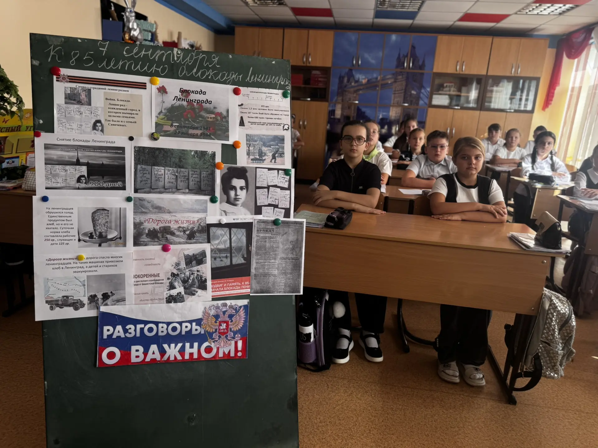 Сквозь годы и расстояния🕊️❤️