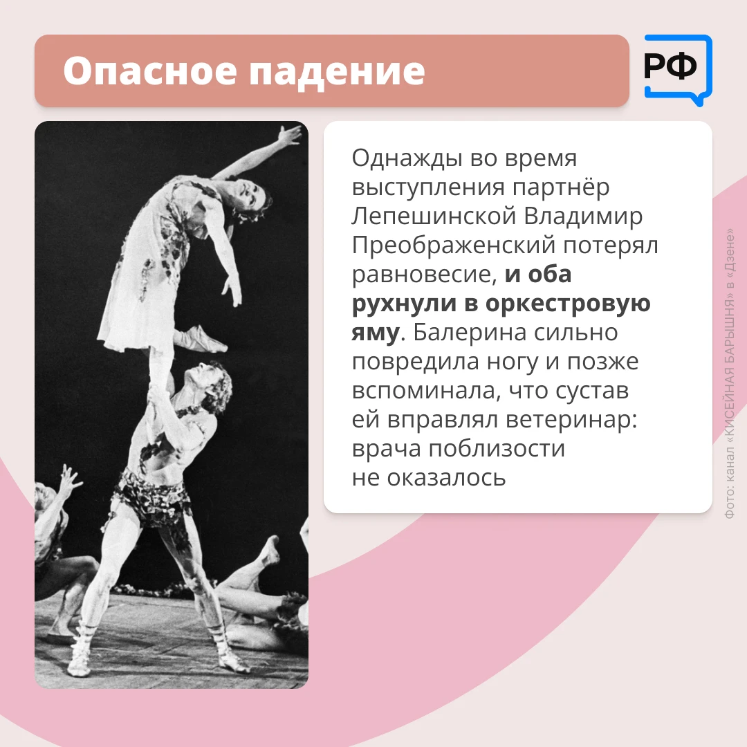 Изображение 7 к публикации «Объясняем.рф»