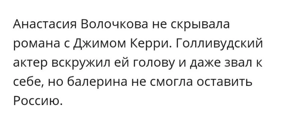 Джим исполняет танец, который ему поставила любимая N. ещё в России. Какие точные движе...