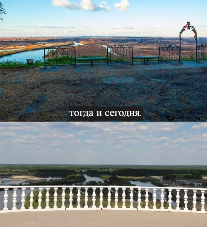 Венец - (тогда и сегодня)
