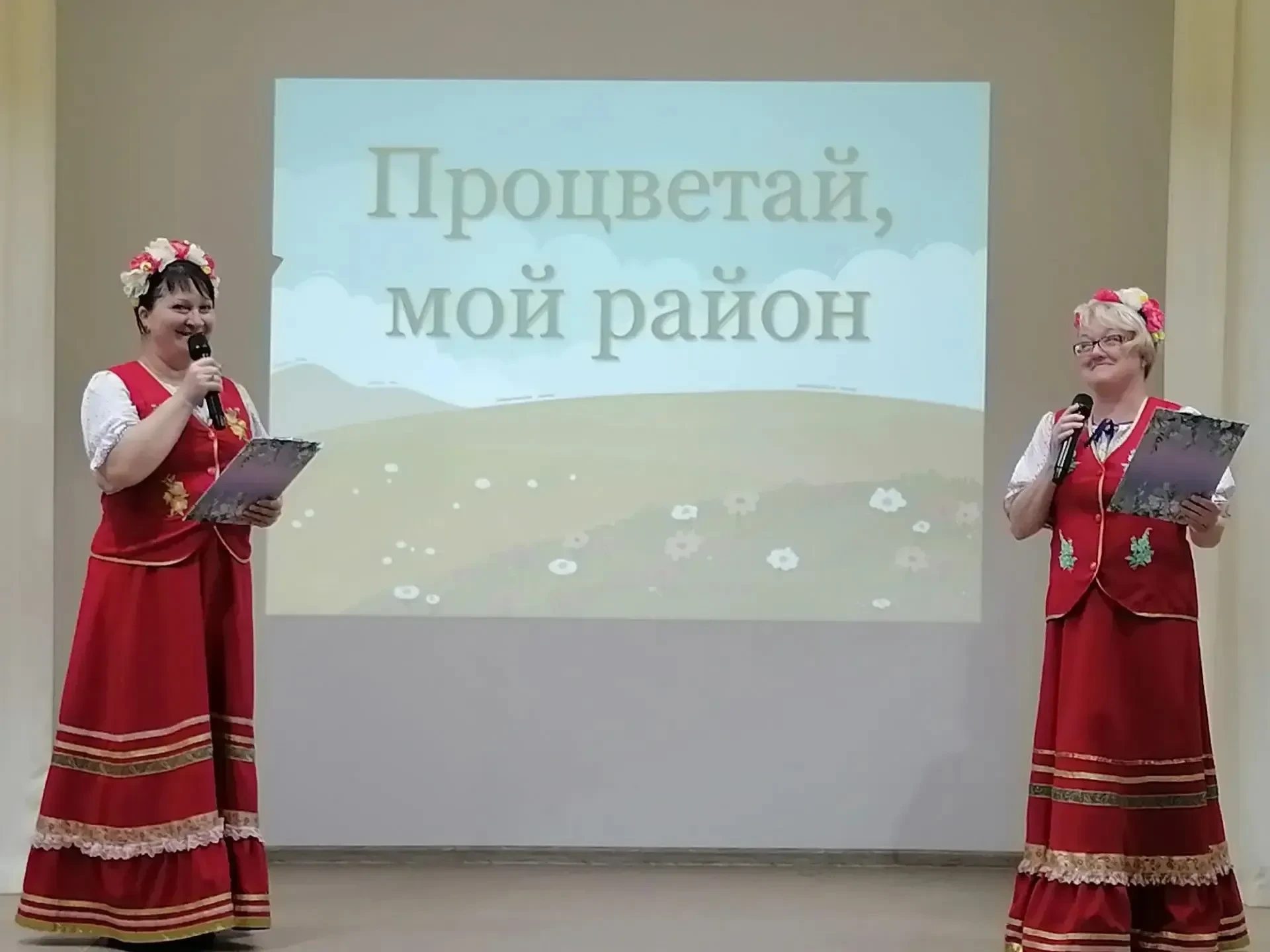 4 сентября в Доме культуры села Шедок прошла программа "Процветай, мой район", посвящён...