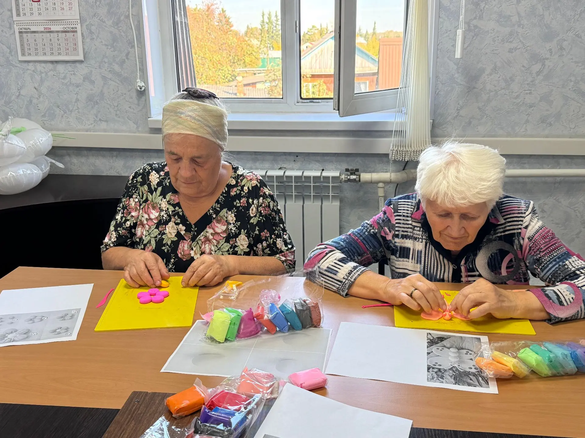 День гармонии и творчества в «Рябинушке» ✨