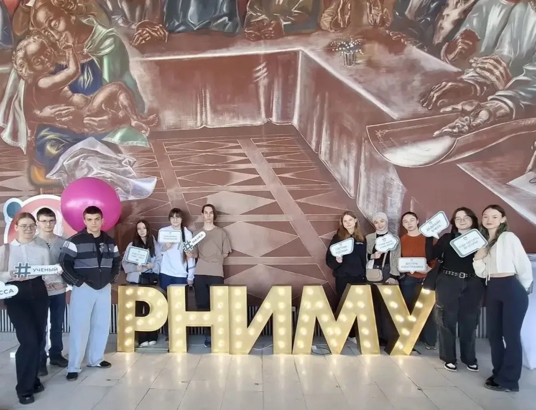 Выходные с пользой 🧬⚕️  👩‍⚕️ В преддверии праздника науки и медицины, приуроченного к 120-летию РНИМ