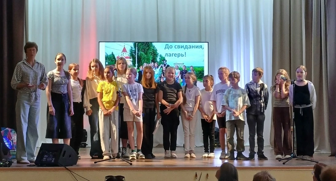 🎉Сегодня мы поставили яркую точку в нашей замечательной летней смене «Мозаика».🎉
 Признаемся честн