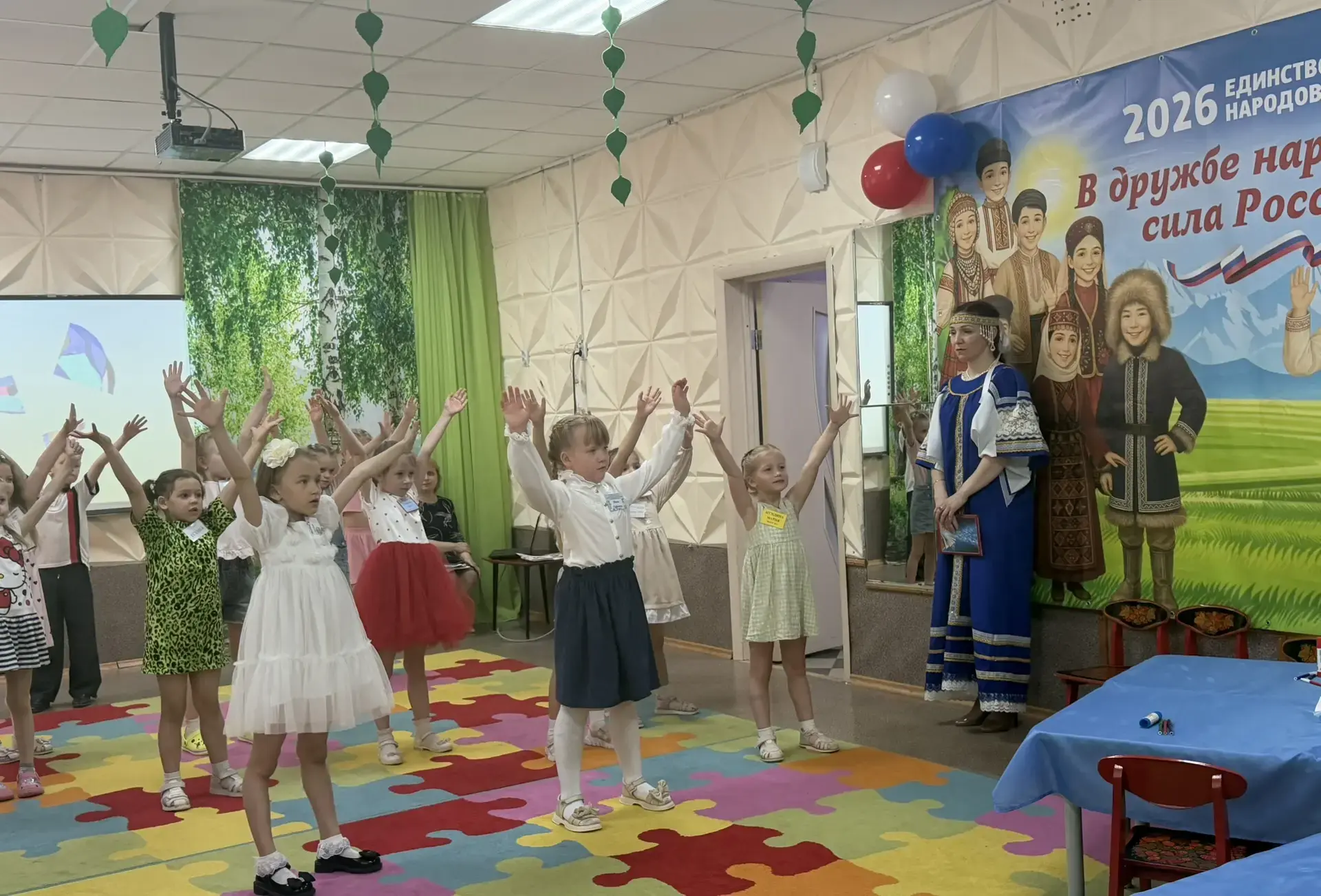 "УМНИКИ И УМНИЦЫ 2026"

Сегодня, 21 мая на базе МДОУ № 28 прошла городская интеллектуальная викторин