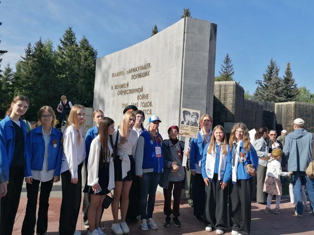 День памяти и гордости!  9 мая 2026 г. активисты отряда "Дружба" МБОУ "СОШ 31", Дружины "Медвежата" 