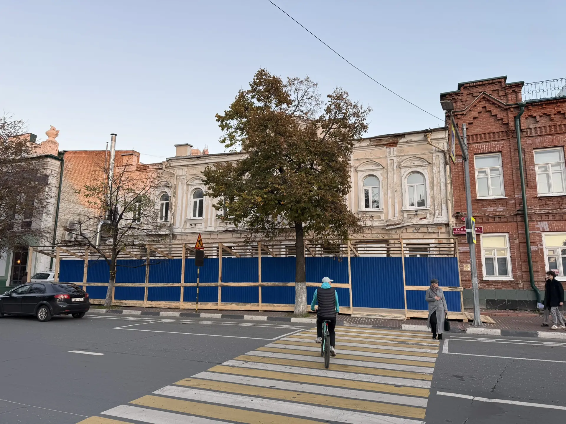 Усадьбу купца Крупеникова на Гончарова готовят к реставрационным работам