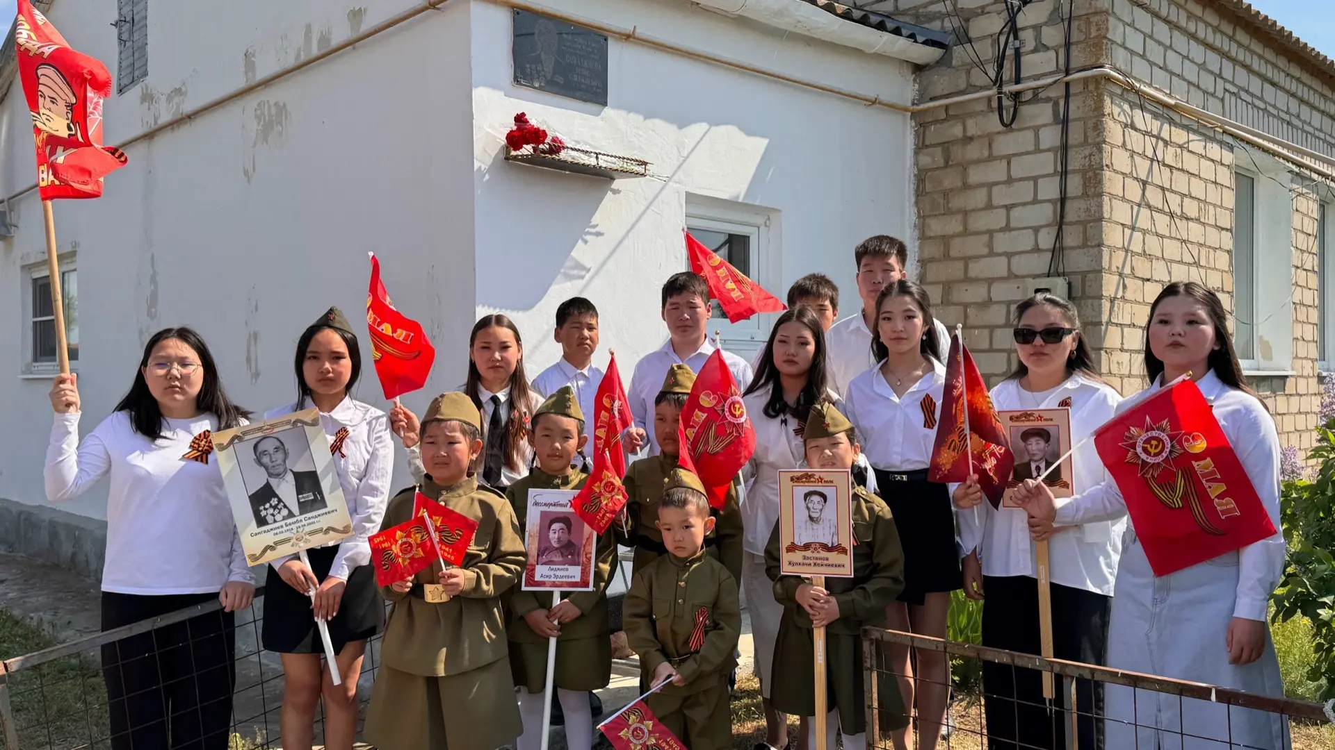 🚩 В день 81 годовщины Победы в Великой Отечественной войне воспитанники и сотрудники н...