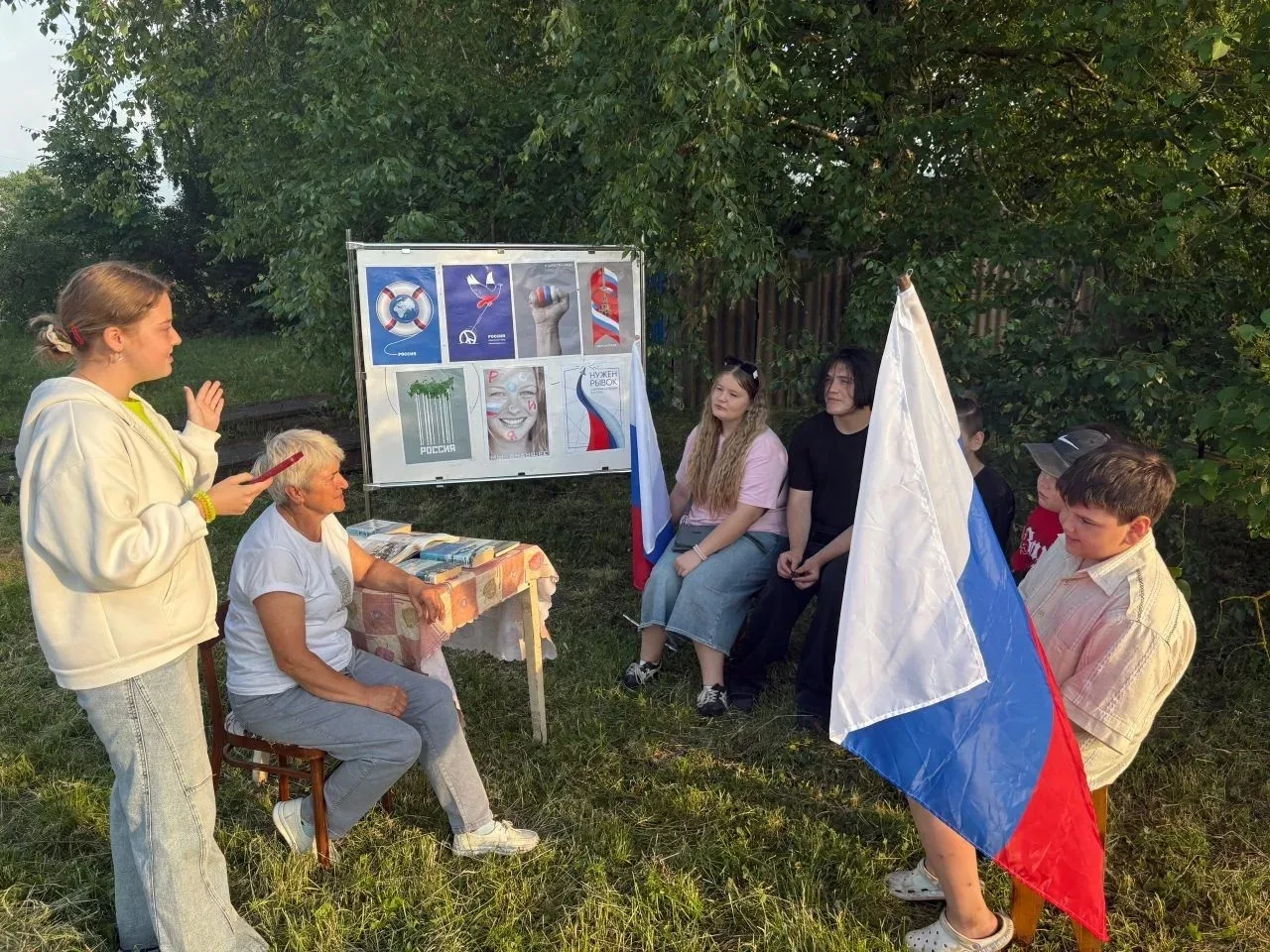 #МБУКДЦКИД #СтановскойСДК #МыРоссия71 #ДеньРоссии

🌈🌈🌈Ко дню России в Становском сельском доме ку