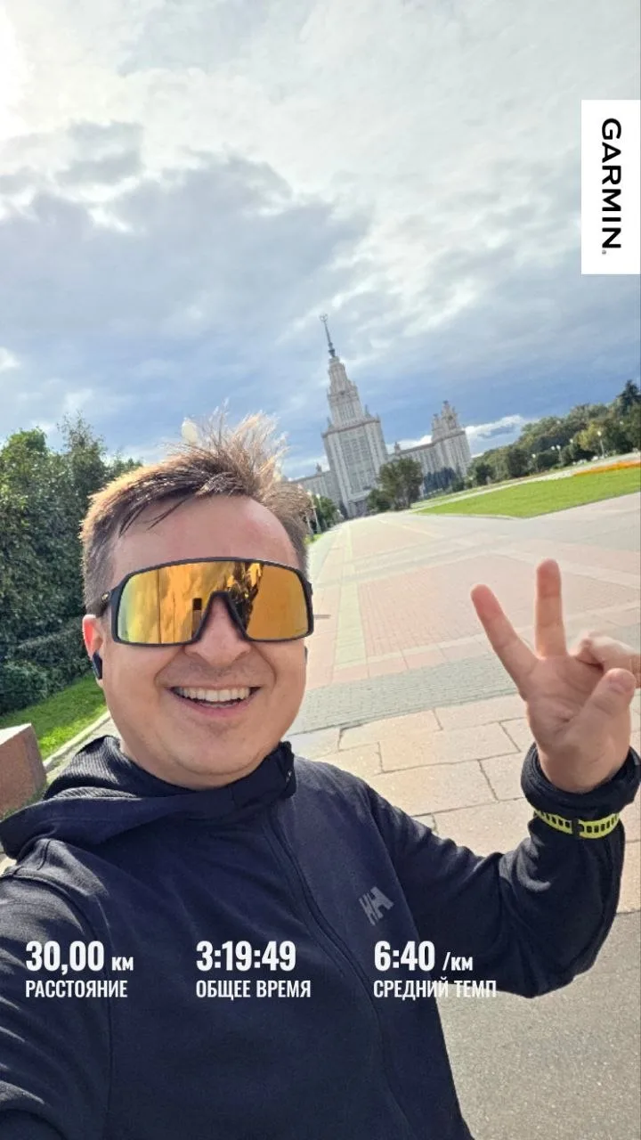 Сегодня долго-долго бежал по набережной мимо огромного количества достопримечательносте...
