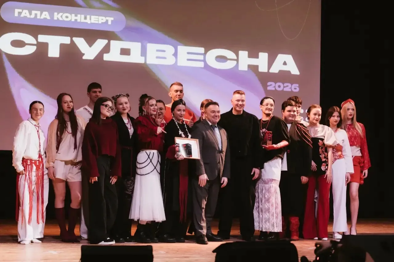 ✨ Итоги областной «Студенческой весны» среди СПО   Вчера на базе нашего вуза состоялся Гала-концерт 