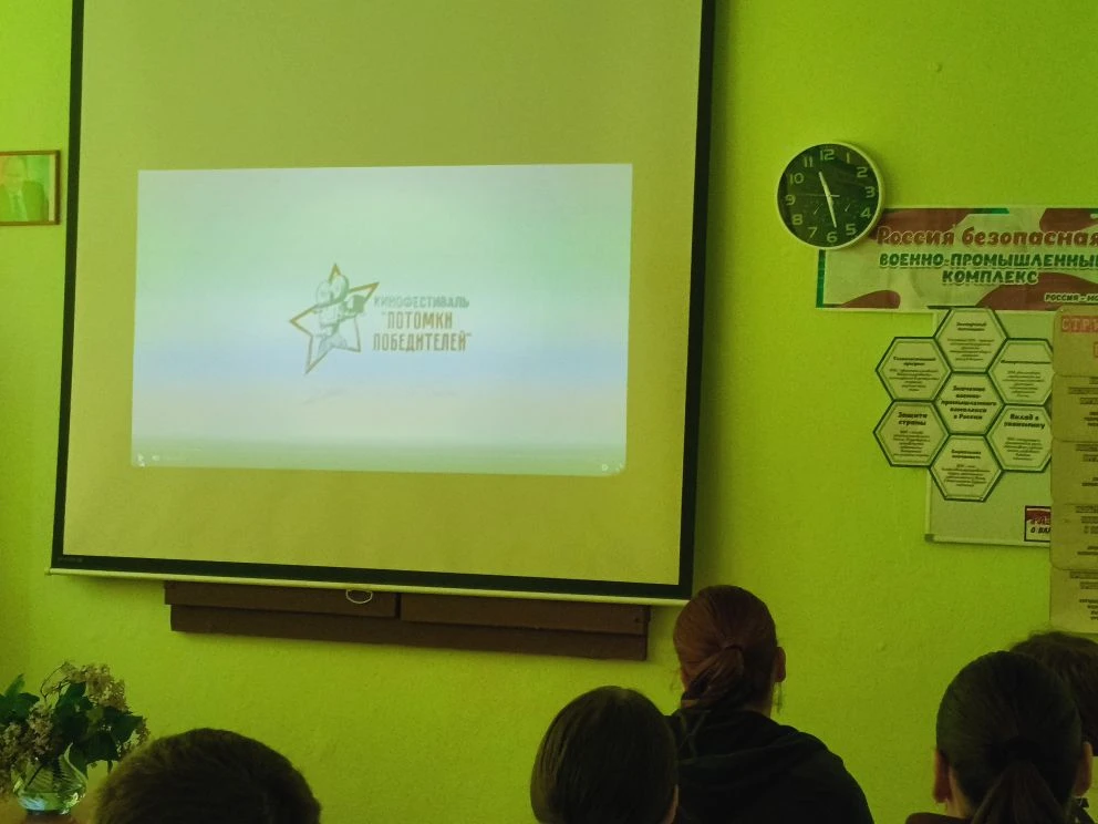 🚩 ПОКОЛЕНИЕ ПОБЕДИТЕЛЕЙ: ВЗГЛЯД СКВОЗЬ ГОДЫ