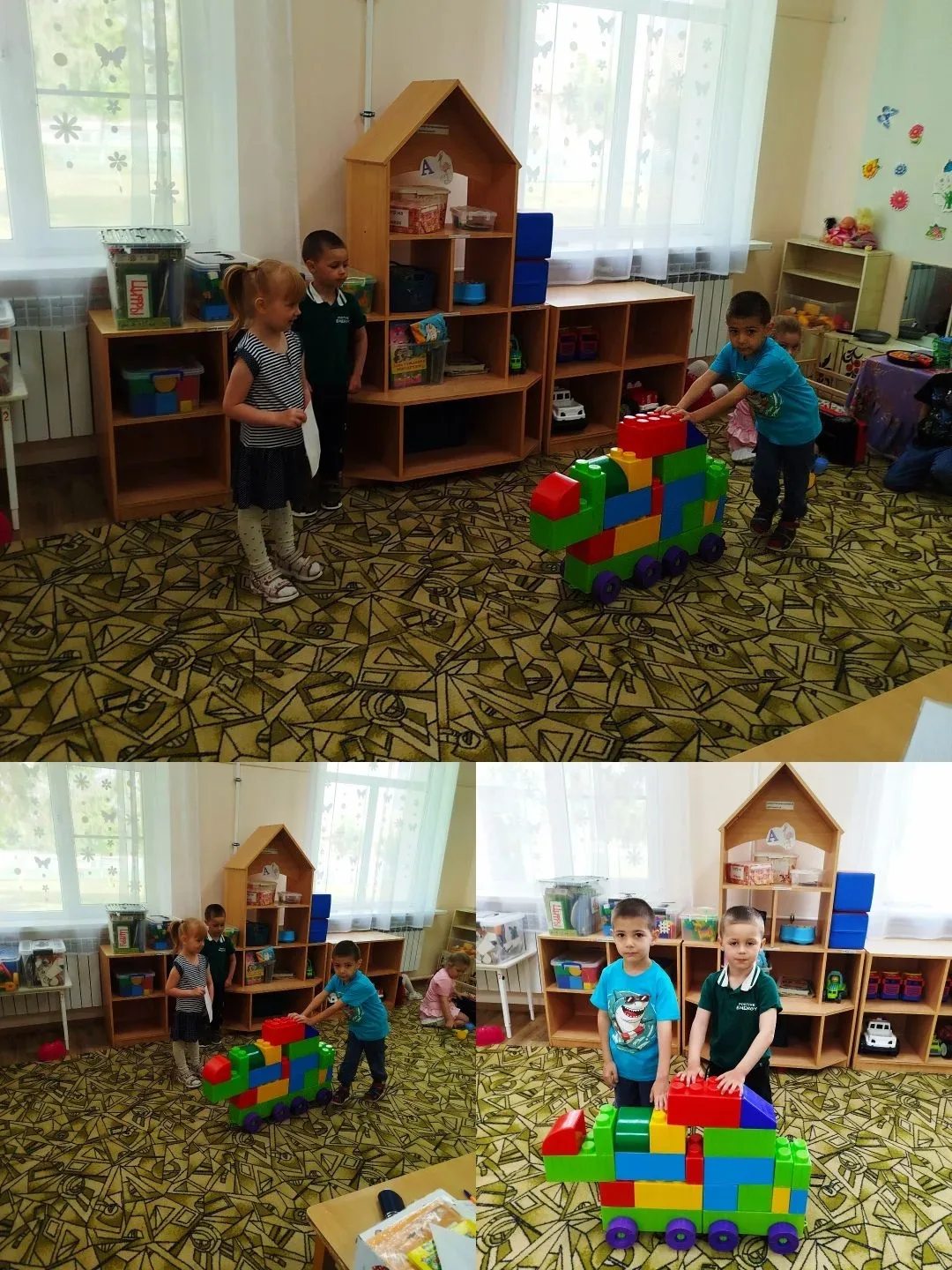 Игры с конструктором.