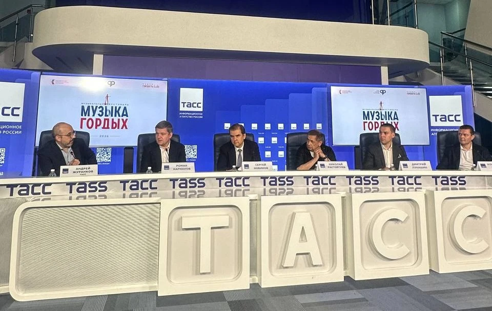 Музыкальный фестиваль «Музыка гордых» наращивает масштабы и расширяет географию. Этим л...