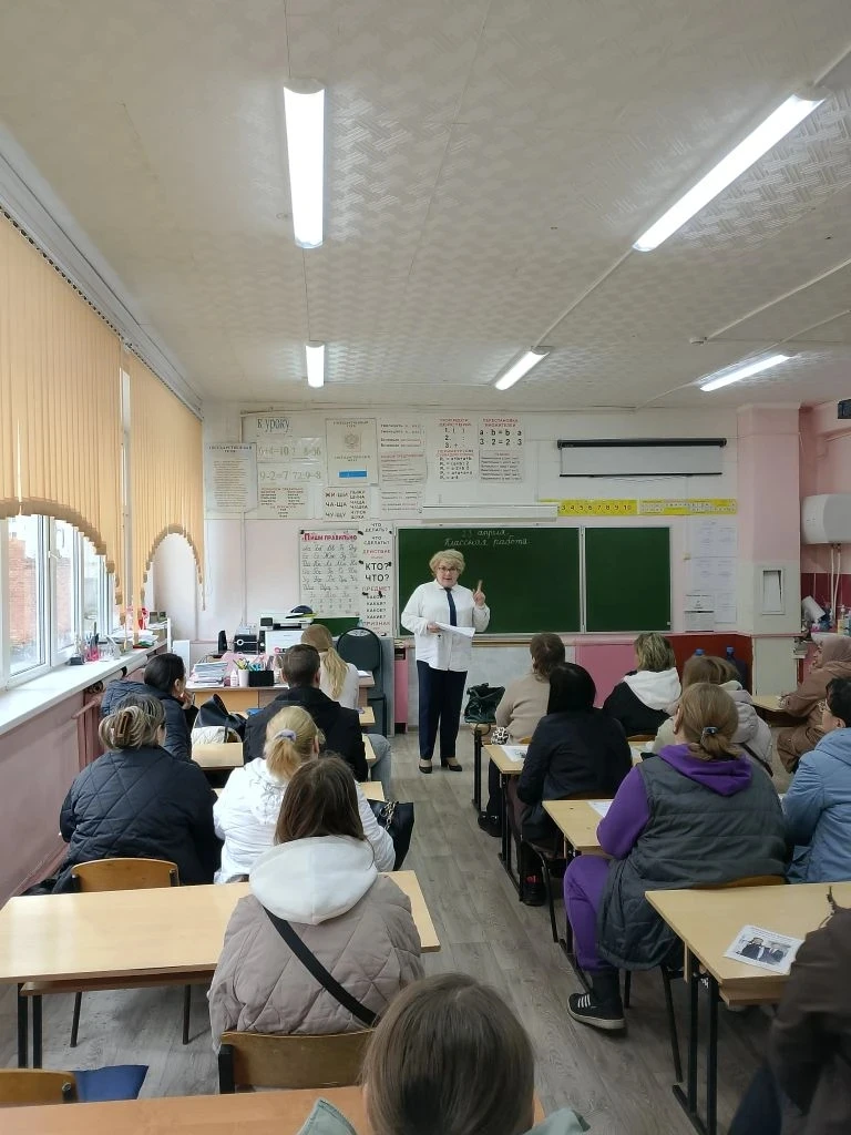 23 апреля в нашей школе прошло родительское собрание для родителей будущих первоклассни...