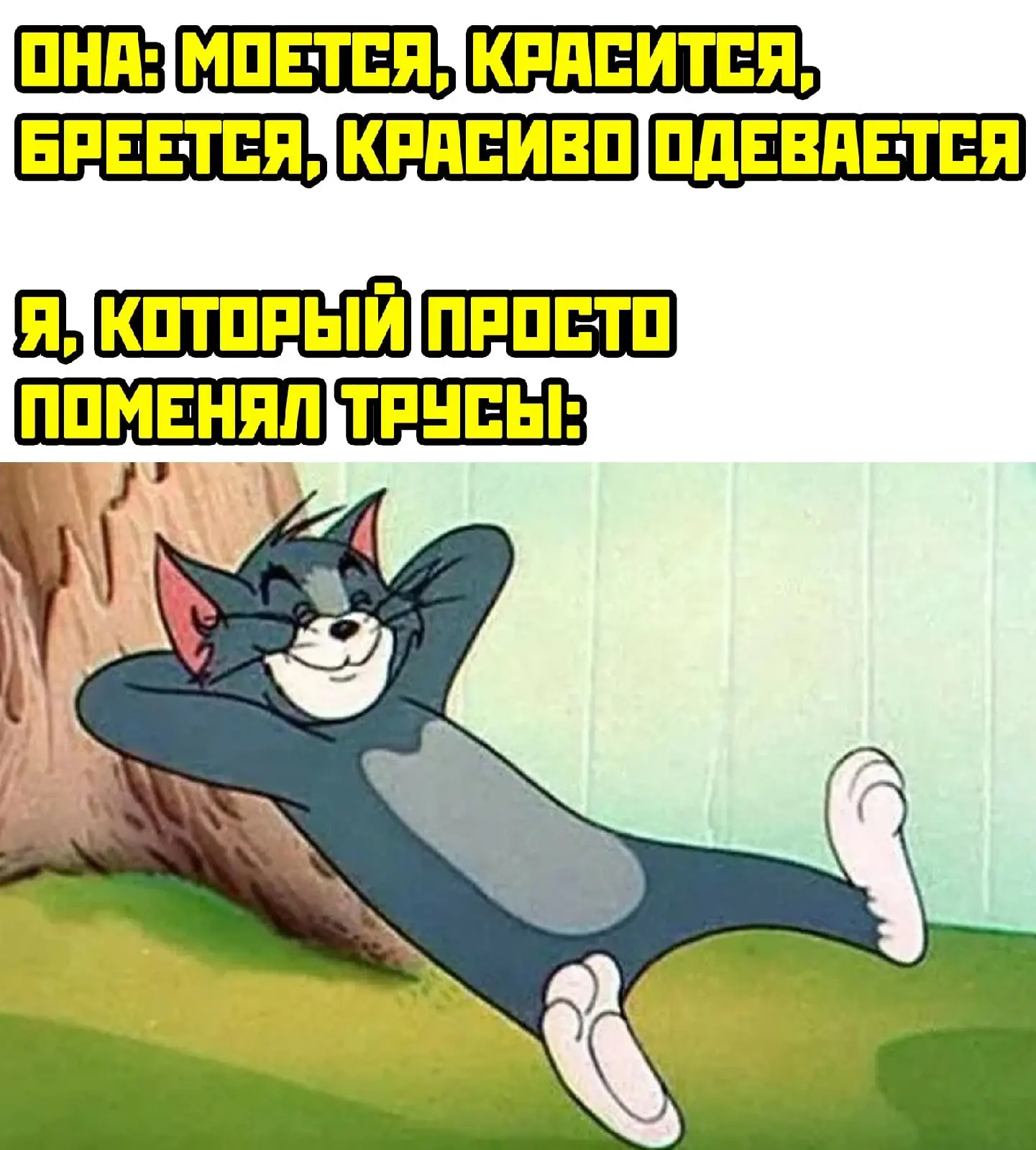ПРИКОЛЫ
