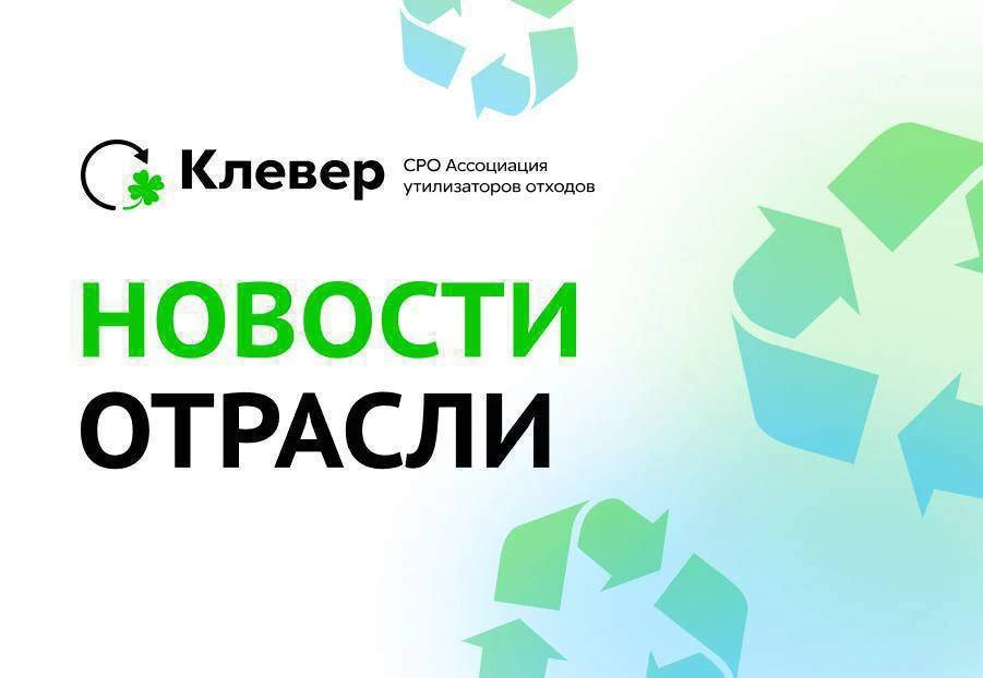 СОБЫТИЯ