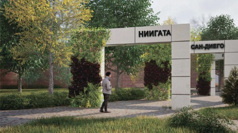🌿 Во Владивостоке начали укладывать новые дорожки в сквере Городов-побратимов  В центре Владивостока