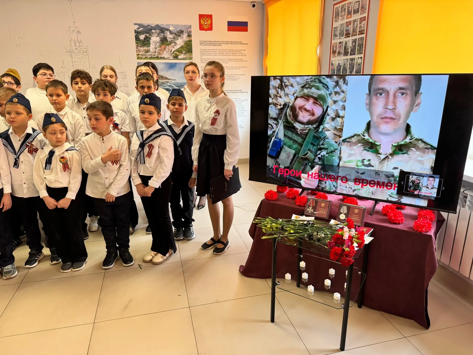 Связь поколений: Парта Героя появилась в школе №3 Черкесска  В городской школе №3 прошло важное и тр