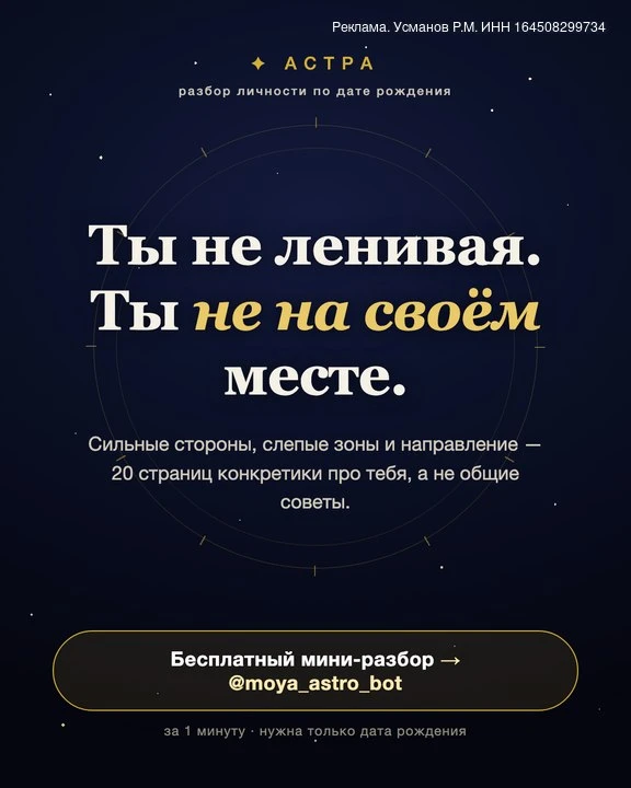 erid: 2W5zFK8SwDT