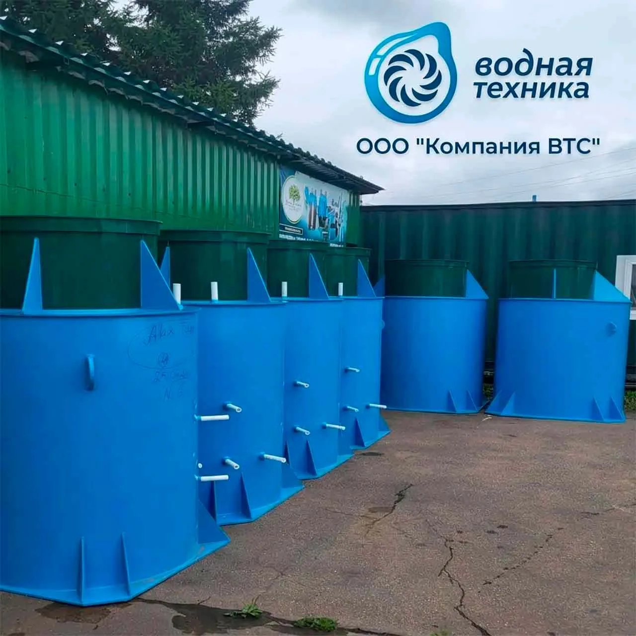 ВАЖНЫЙ ЭЛЕМЕНТ