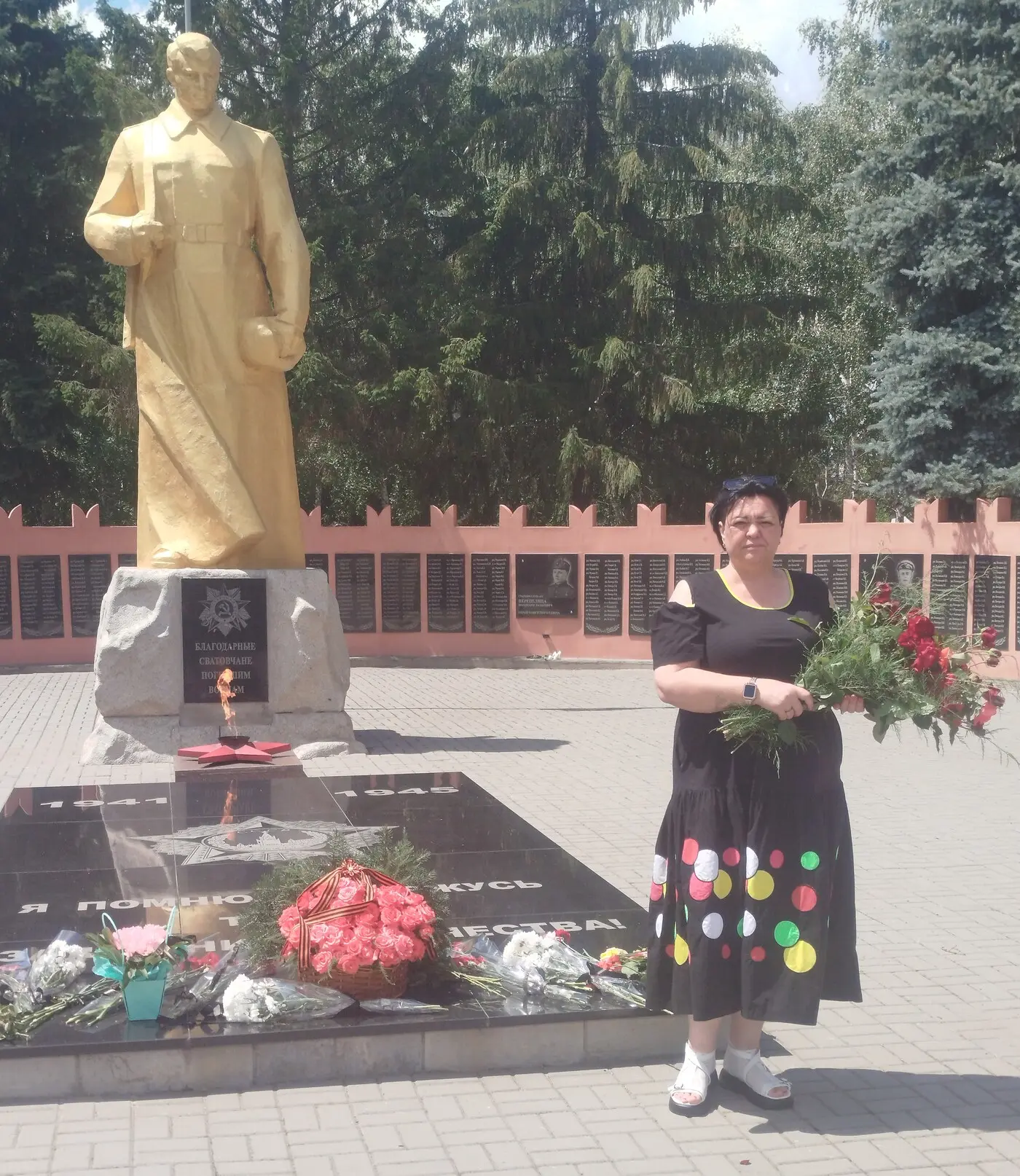 22 июня — День памяти и скорби. 
В этот день в 1941 году началась Великая Отечественная война, унесш