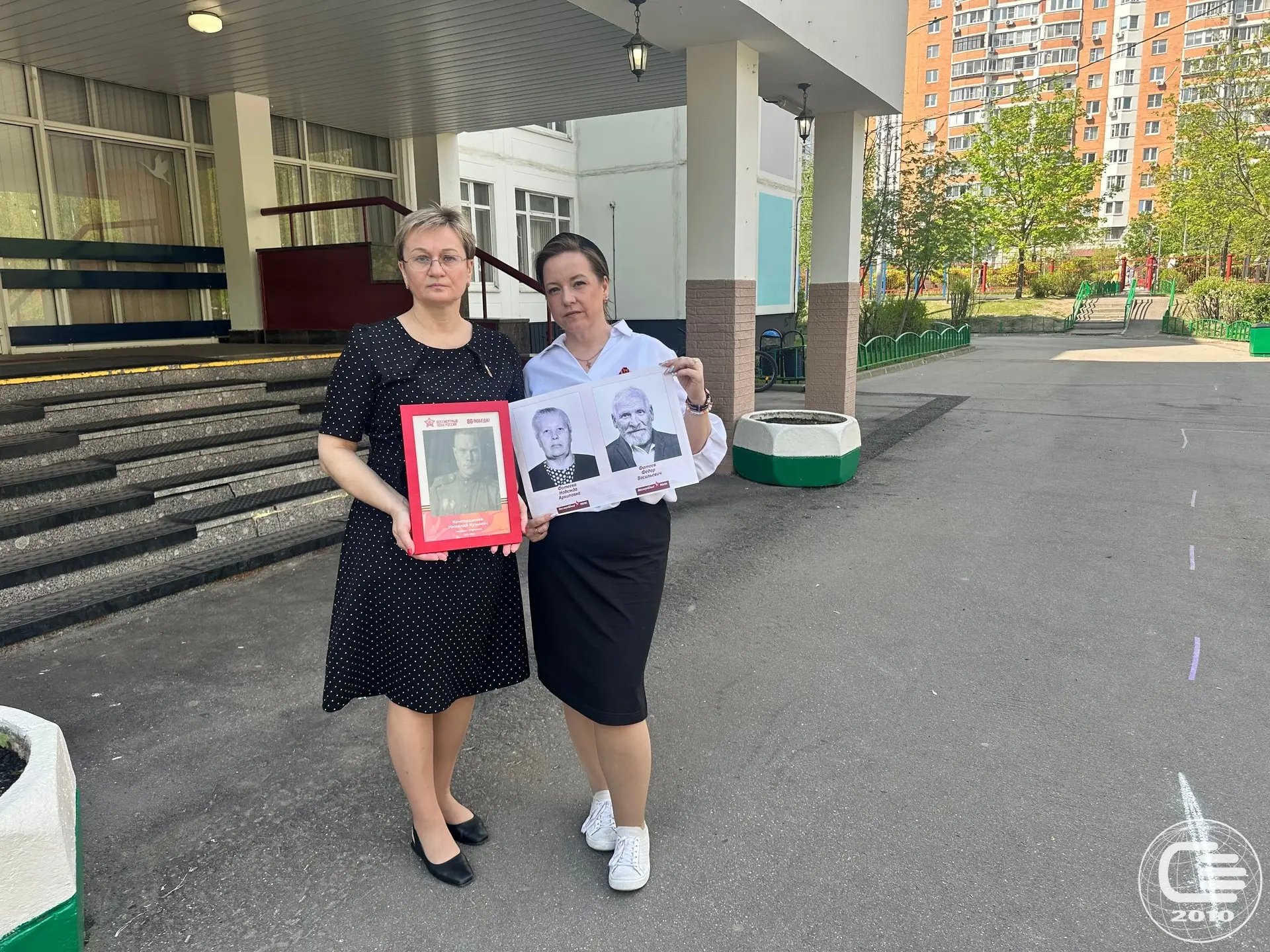 🚩 7 мая в школьном подразделении «Новороссийский» состоялась линейка, посвящённая Дню Победы, и шест