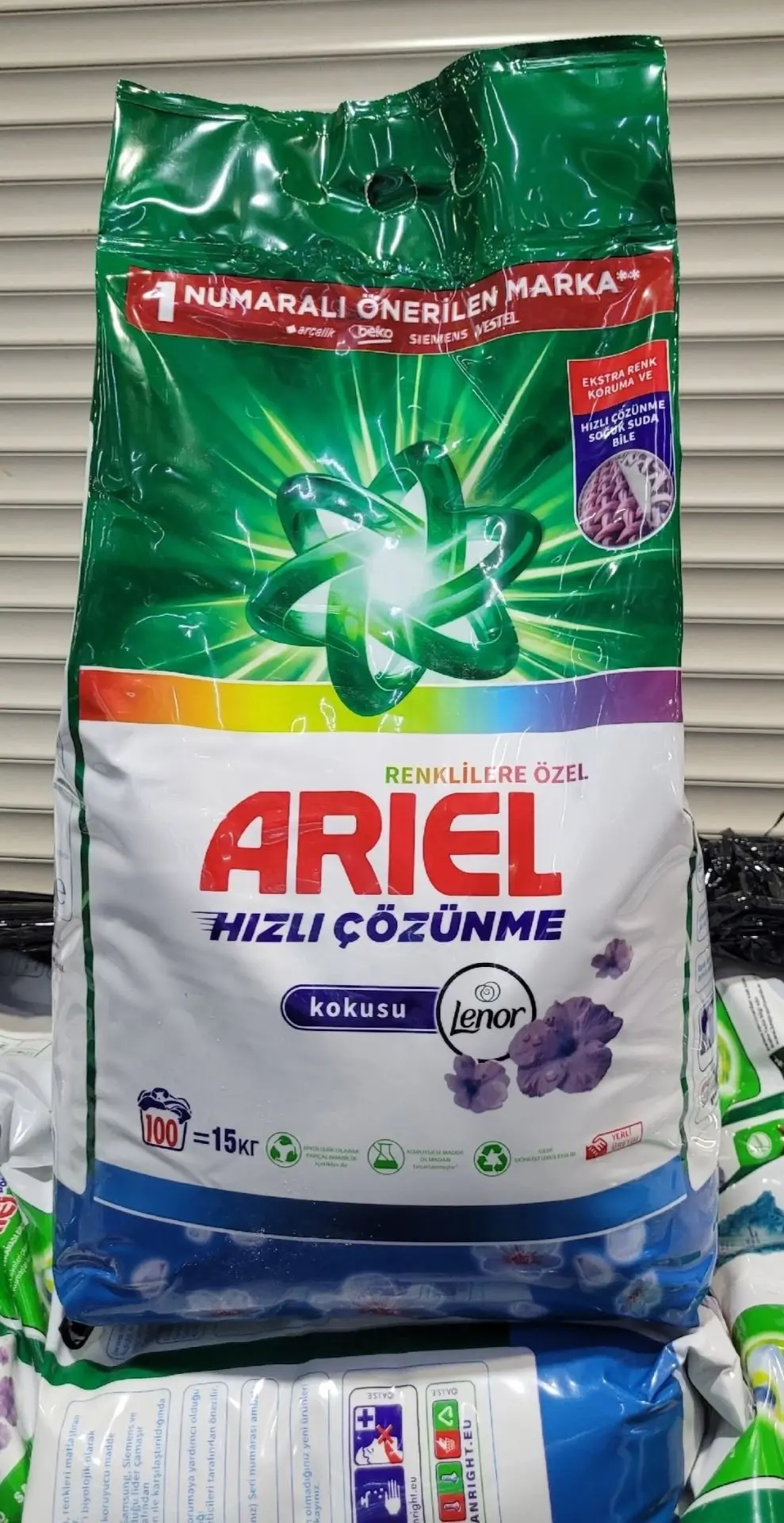 Порошок Ariel 15кг Турция.