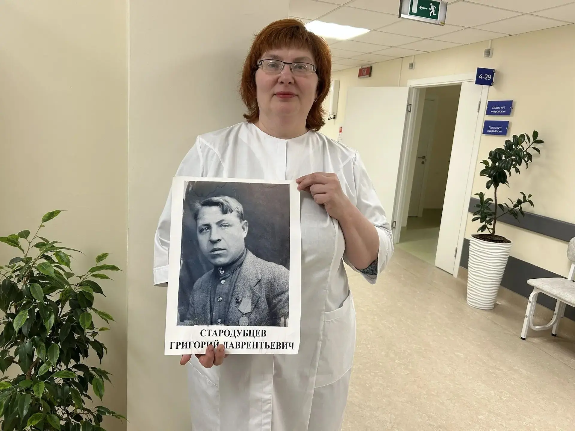 В преддверии празднования Дня Победы сотрудники КГБУЗ «КМП №5» приняли участие во всеро...