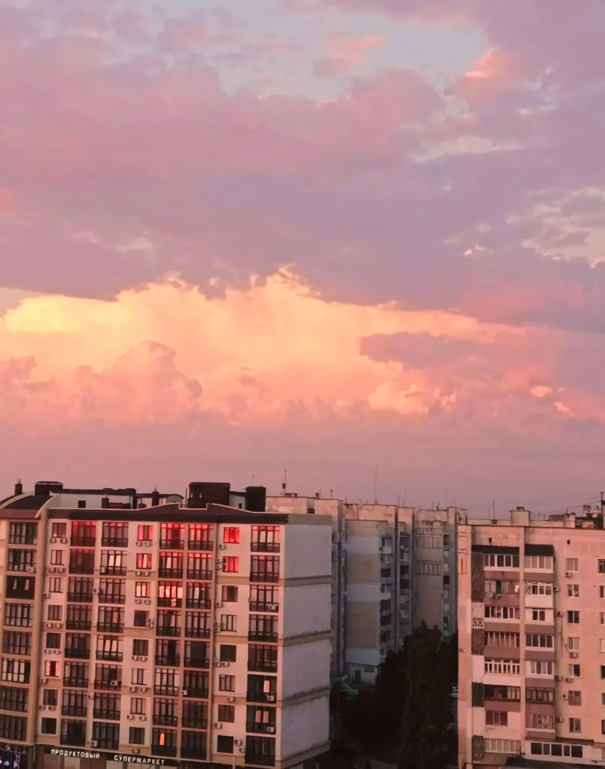 Прогноз погоды