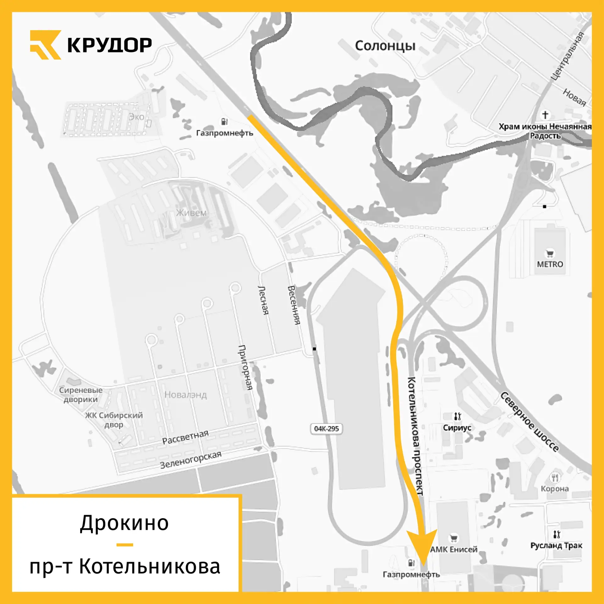 🚧 Публикуем подробные схемы движения на развязке, которые начнут действовать в этот понедельник.

В