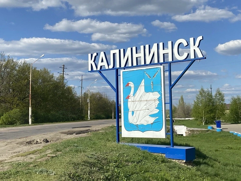 На трассе в Саратовской области расстреляли трех мужчин