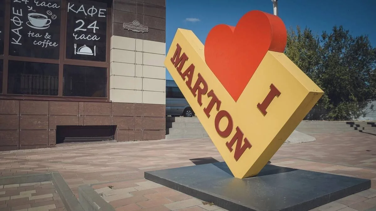 Росимущество добилось запрета на работу сети отелей Marton в Краснодаре

Арбитражный суд Краснодарск