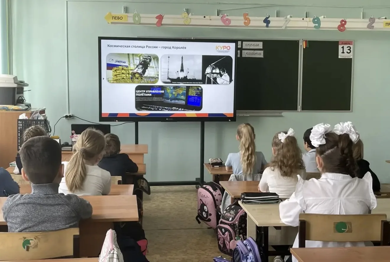 🇷🇺 РАЗГОВОРЫ О ВАЖНОМ 🇷🇺  🚀 13 апреля в нашей школе прошли внеурочные занятия цикла «Разговоры о важ
