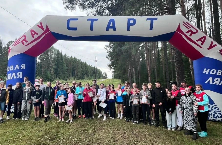 Новая Ляля стала центром притяжения для спортсменов всего Северного округа! 6 сентября ...