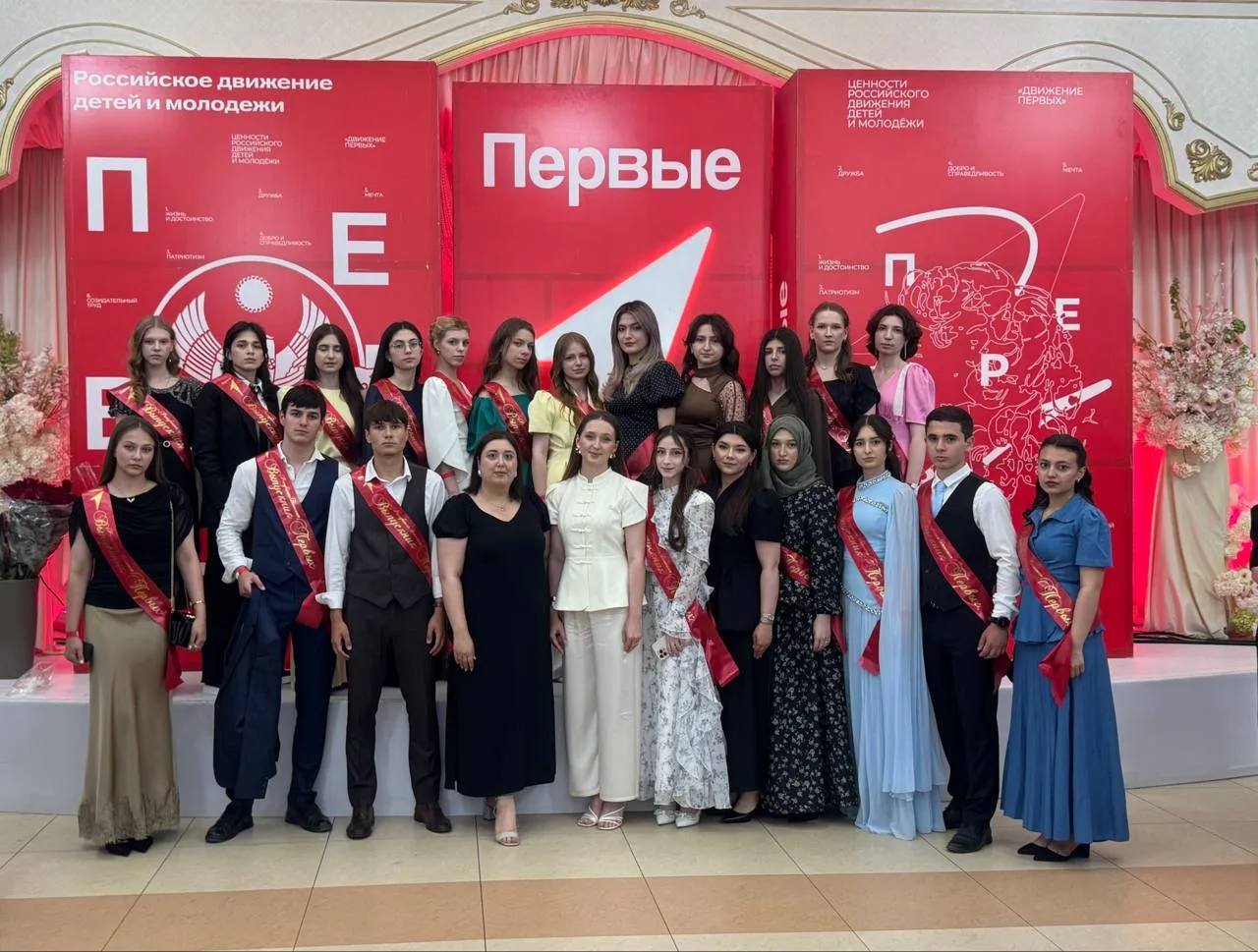 Торжественная церемония чествования выпускников в рамках регионального проекта «Выпускн...