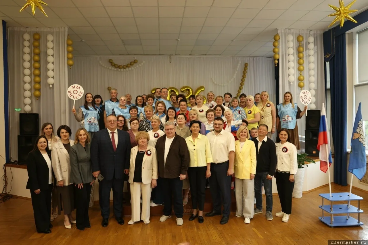 📅🏫 07 июля 2026 на базе МБОУ «СОШ №24 имени Л.И. Малякова» г. Пскова состоялась встреча   представ