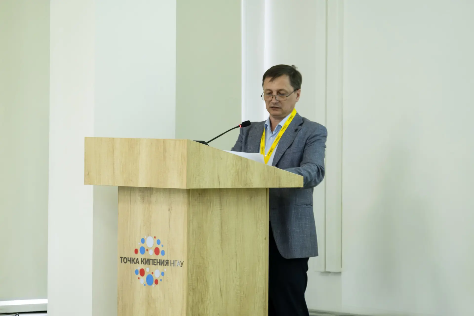 📁Стало хорошей традицией, что в Университете биотехнологий ежегодно проводится конференция «Промышле