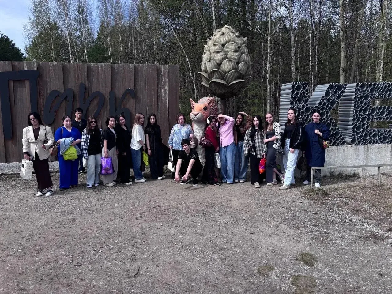 Аптека под ногами   Сегодня у будущих фармацевтов пара по фармакогнозии прошла не в аудитории, а пря