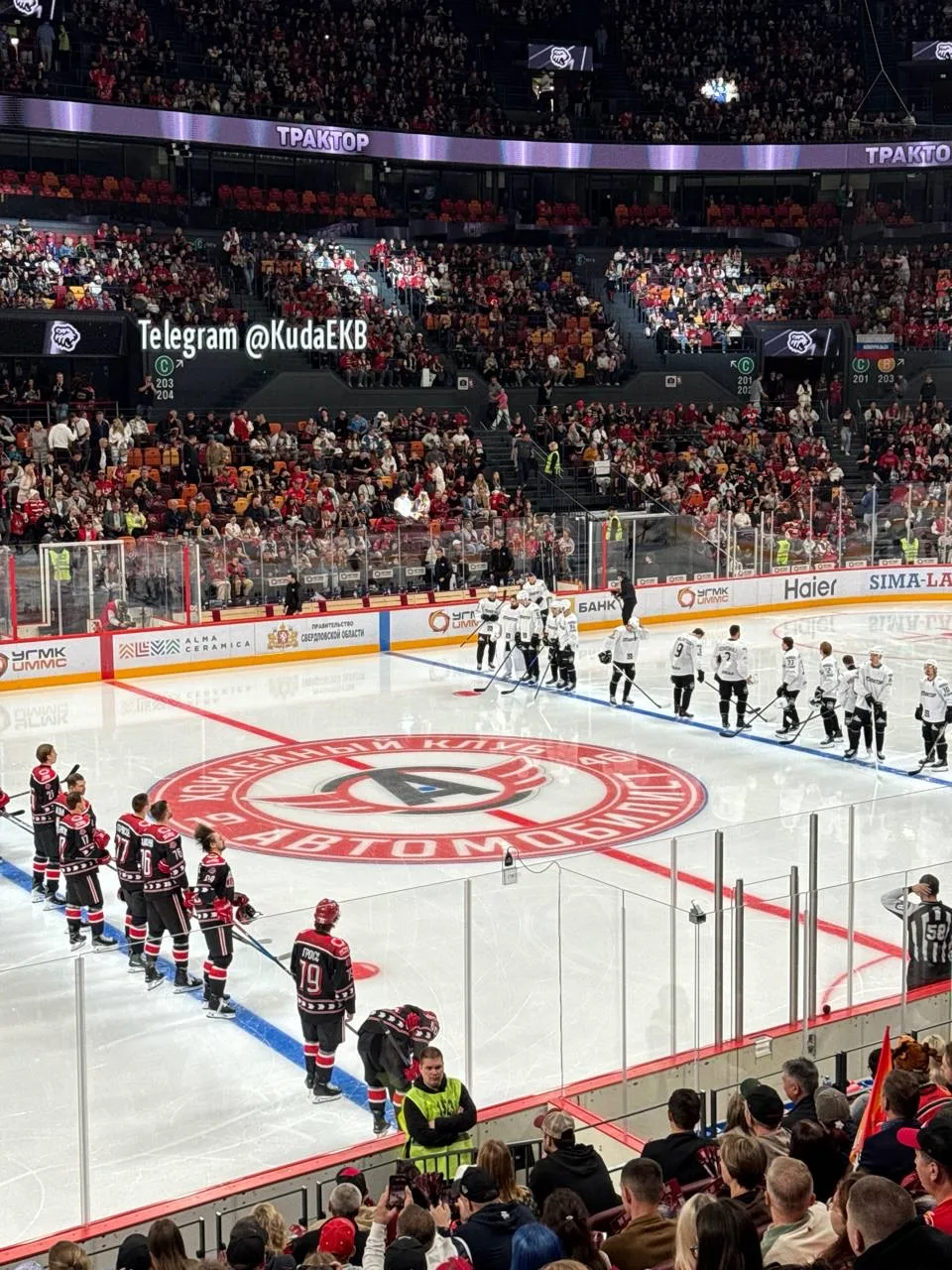 🏒 Команды вышли на лёд — начинается праздник хоккея!