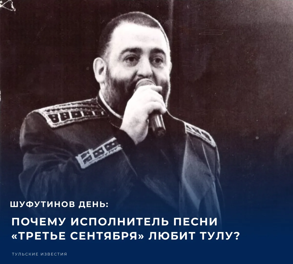 «Всё не то, всё не так…»....​
