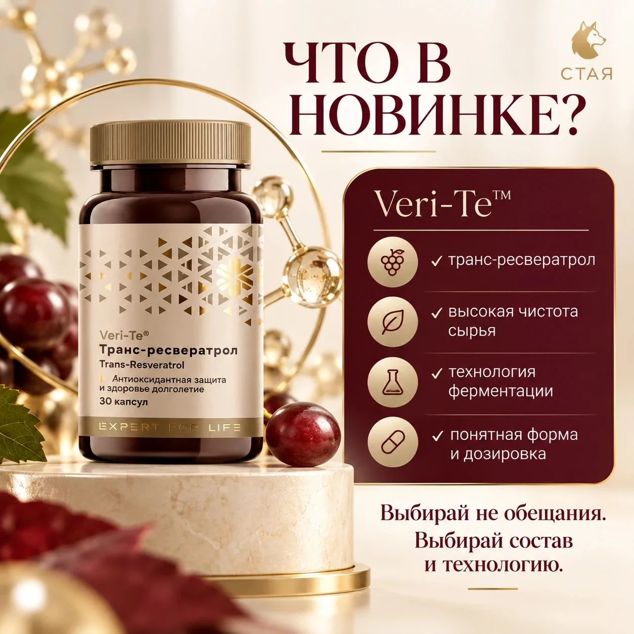 Тебе не 70. Но почему к вечеру ощущение, будто ты уже прожила три жизни? 🙃